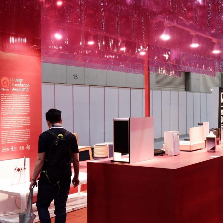 曼谷設計見學1/8 – Style Bangkok Fair  <br>