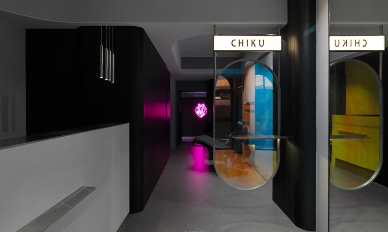 Chiku(S)-10
